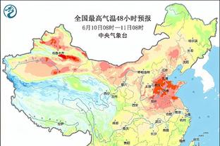 邮报：几内亚中场指责教练偷交换的小熊球衣，被排除非洲杯名单